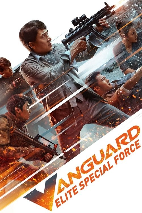 Bild zu Vanguard