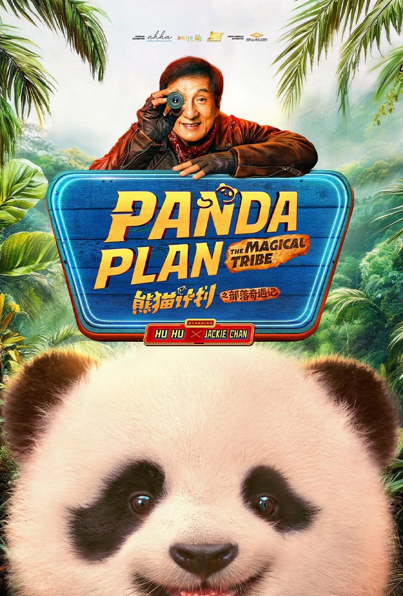 Bild zu Panda Plan: The Magical Tribe